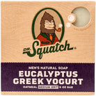 Eucalyptus Greek Yogurt Bar Soap - Uptown Boutique Ramona